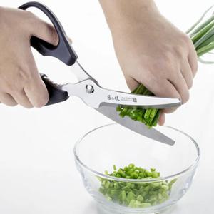 G.B 일본 타쿠미노와자(장인의기술) 스텐레스 커브절단형 키친가위