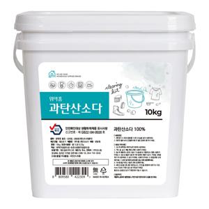 과탄산소다 대용량 10kg 세탁세제 바스켓+계량스푼증정 산소계표백제