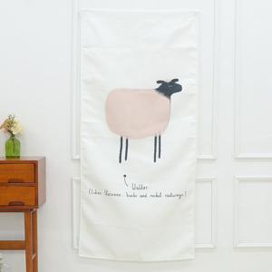 북유럽 가리개커튼 월터 2size 창문커튼