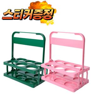 커피캐리어 6구 음료캐리어 컵 테이크아웃 커피트레이 맥주 접이식 음료수