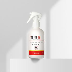 24년 전문가의 뿌리는 살충제 델타킬 바퀴벌레 개미 나방 벼룩 지네 좀벌레 모기 파리 퇴치