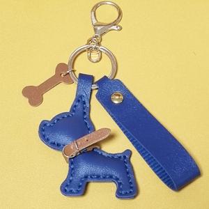 DIY 키링 키트 가죽 공예 가방 만들기 강아지