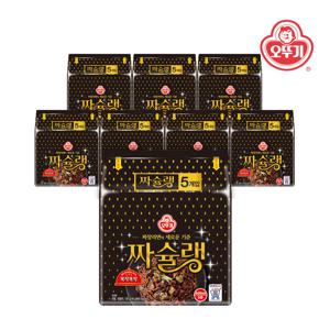 짜슐랭 멀티팩 145g 5입*8개