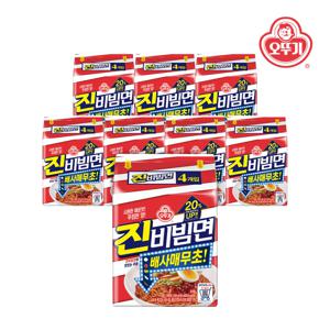 진비빔면 배사매무초 멀티팩 4입*8개