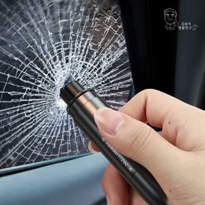 차량용 미니 안전 망치 비상용 탈출도구 유리 안전벨트 절단기