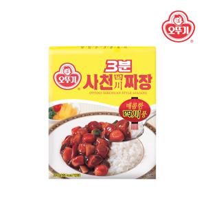 3분 사천짜장 200g*24개