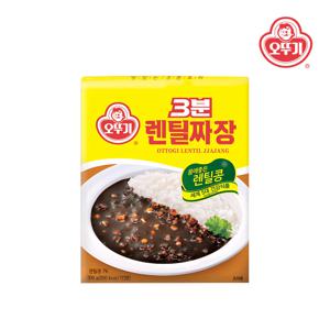 3분 렌틸콩짜장 200g*24개