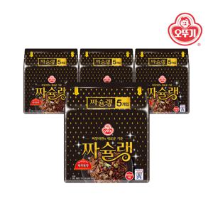 짜슐랭 멀티팩 145g 5입*4개