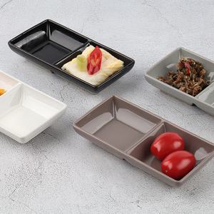 마시프렌치 포개다 트윈찬기 4p세트 도자기/친환경/2구/종지/소스/접시