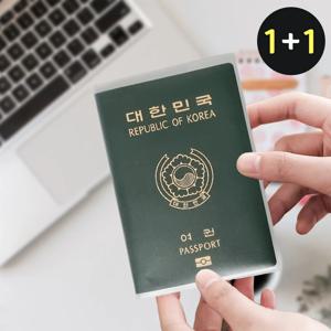 투명 여권 케이스 신여권 구여권 커버 1+1