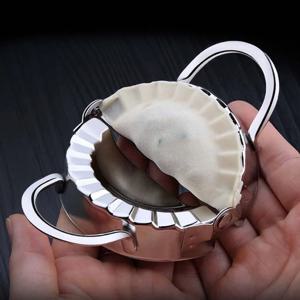 위생적인 304 스텐레스 만두틀 (틀지름9.5cm)