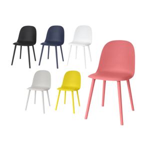 인테리어 플라스틱 체어 술집 식당 플라스틱 의자 체어 6 color