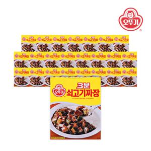 3분 쇠고기 짜장 200g*24개