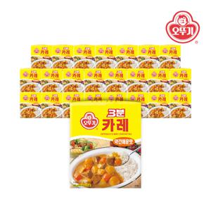 3분 카레 약간매운맛 200g*24개