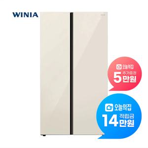 [렌탈] 컬러글라스 양문형 냉장고 830L 샤인 솔리드베이지 WWRK848GTGDD