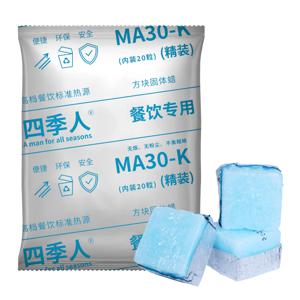 캠핑 고체연료 미니 화로 불쏘시개 착화제 30g (20개입)