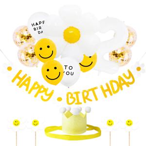 데이지 숫자 2 풍선 생일파티세트