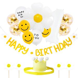 데이지 숫자 1 풍선 생일파티세트