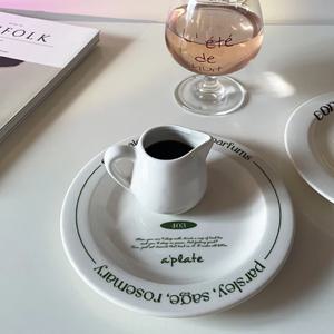 화이트 손잡이 시럽볼 커피서버