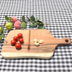 원목 Raintree 레인트리 도마 PS-11