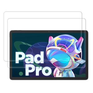 2022 레노버탭 P11프로 11.2인치 샤오신패드 2세대 9H 강화유리 액정보호필름 2매