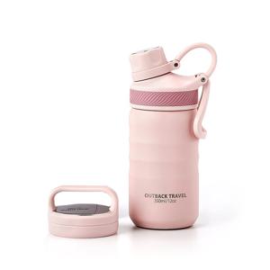 오슬로 트래블 스텐 텀블러 350ml 보온병 핸들형 스포츠형 (뚜껑 2개포함)