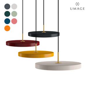 [해외] Umage 아스테리아 미니 펜던트 램프