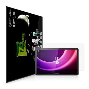 레노버 탭 P11 PRO OLED 2세대 퓨어 저반사 지문방지 액정보호필름