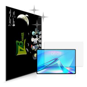 태클라스트 T40플러스 저반사 지문방지 액정보호필름