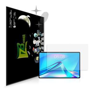 태클라스트 T40플러스 퓨어 저반사 지문방지 액정보호필름