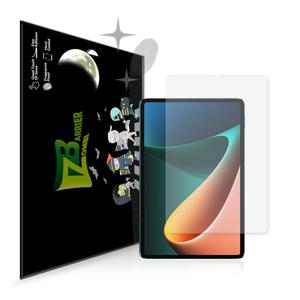 샤오미 미패드5/5프로 11인치 퓨어 저반사 지문방지 액정보호필름