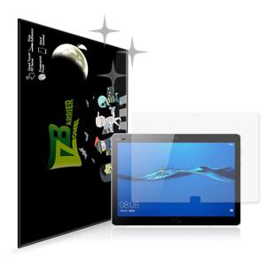 화웨이 미디어패드 M3 라이트 10.1 올레포빅 액정필름