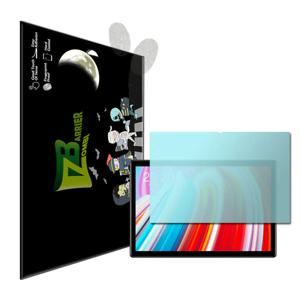 태클라스트 M40 퓨어저반사 액정 보호필름