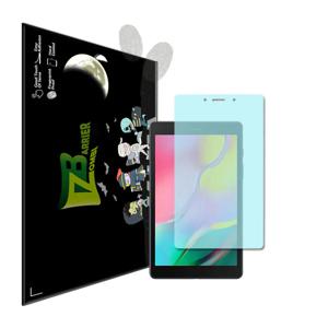 갤럭시탭A 8.0 2020 LTE SM T295N 지문방지 액정필름
