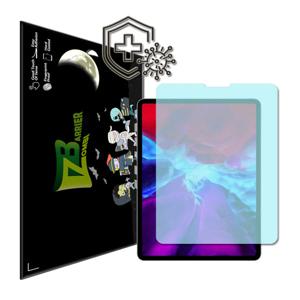 아이패드 프로4세대12.9 항균액정종이질감+후면필름