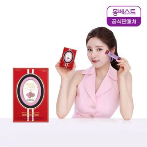 블랜딩 콤부차 타트체리베리 (10스틱포)