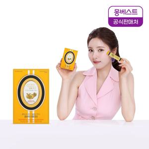 블랜딩 콤부차 자몽파인애플 (10스틱포)