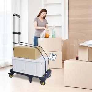 Max 200kg 이지무빙 탱크 폴딩 5바퀴 핸드카트 VT08X (밴딩로프,브레이크 포함)