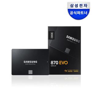 870EVO SATA SSD 500GB MZ-77E500B/ KR