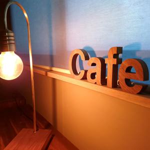 B타입 원목이니셜 우드글씨 원목글자 감성인테리어 벽장식소품 아이방꾸미기