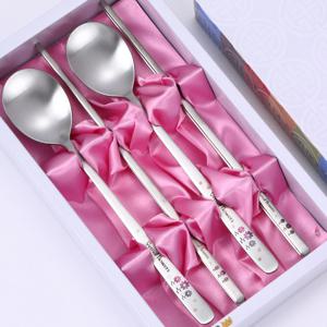 칼라 해바라기 수저세트 2벌/답례품/선물용/수저/결혼