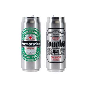 Beer Can Tumbler Tumbler (2color) 비어 캔 텀블러