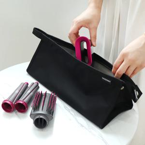 다이슨 에어랩 파우치 가방 지퍼형 방수파우치