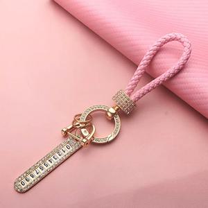 다이아 로프 주차번호판 키링