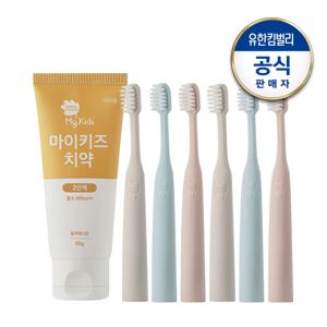 마이키즈 치약 2단계 60g+칫솔 3단계 6개입