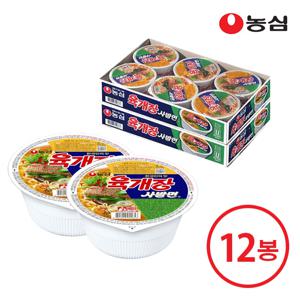 육개장사발면 86g*12개