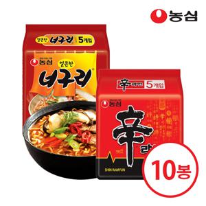 신라면 120g*5개 + 얼큰한너구리 120g*5개