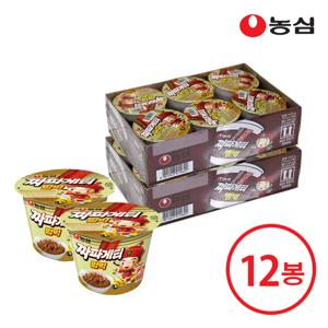 짜파게티범벅 70g*12개