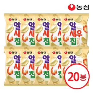 알새우칩 68g*20개