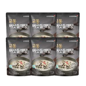 실온탕 우거지버섯들깨탕 500g*6팩